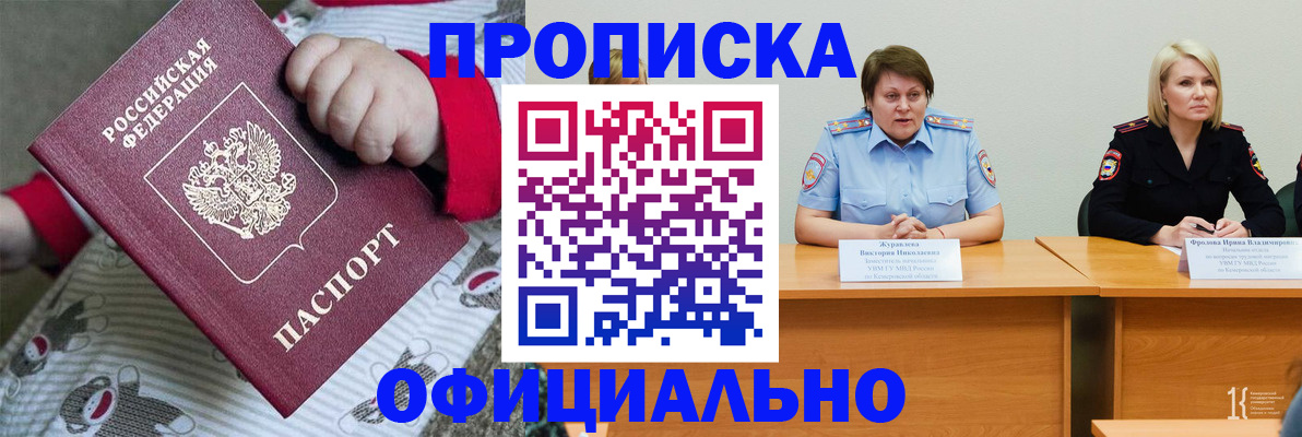 форма 3 в Дубовке